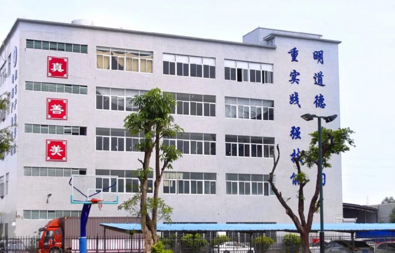 2024廣州市金領(lǐng)技工學(xué)校招生計(jì)劃 招生人數(shù)是多少(附要求、條件、對(duì)象)