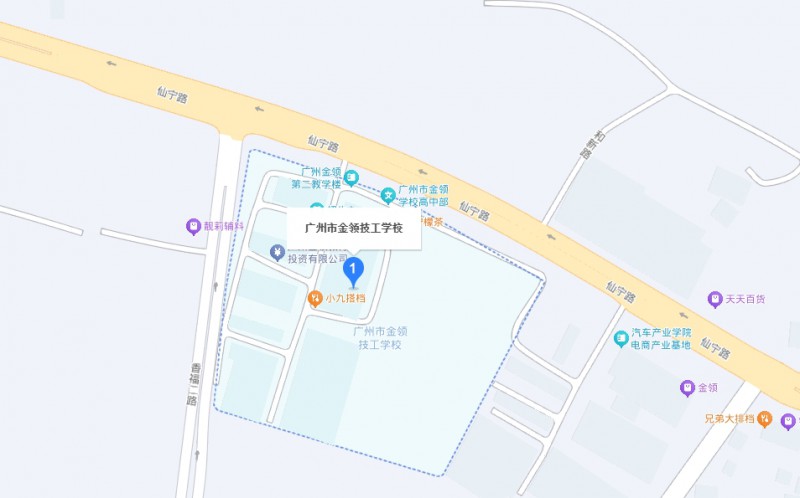 廣州市金領(lǐng)技工學(xué)校地址，乘車路線