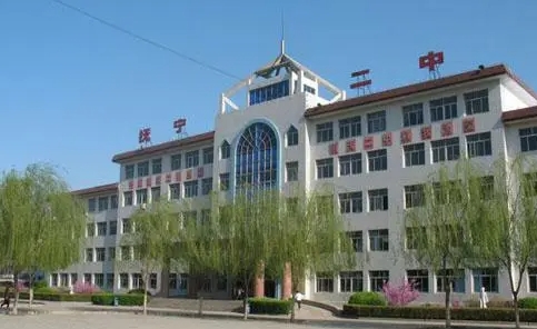 2024撫寧區(qū)第二中學(xué)多少錢(學(xué)費(fèi)明細(xì))