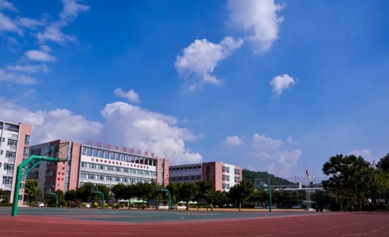廣東省環(huán)保技工學(xué)校怎么樣、好不好