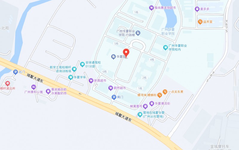 廣東省華夏高級(jí)技工學(xué)校地址，乘車(chē)路線