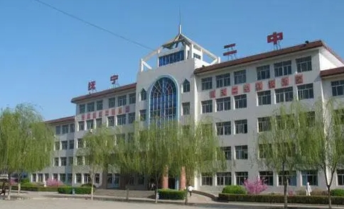 撫寧區(qū)第二中學(xué)地址，乘車(chē)路線