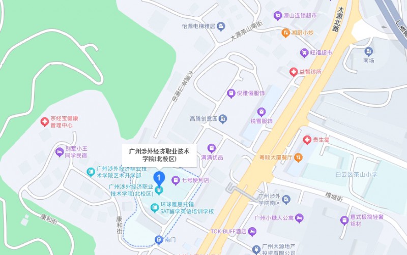 廣州涉外經(jīng)濟職業(yè)技術(shù)學(xué)院中職部地址，乘車路線