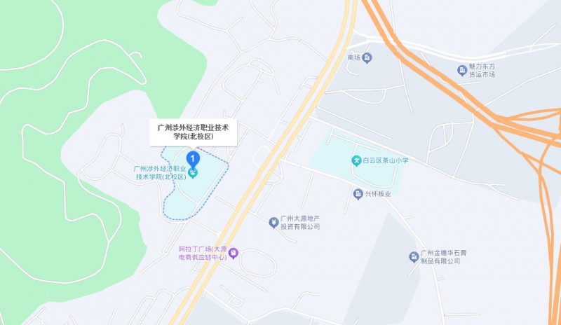 廣州涉外經(jīng)濟職業(yè)技術(shù)學(xué)院升學(xué)班地址，乘車路線