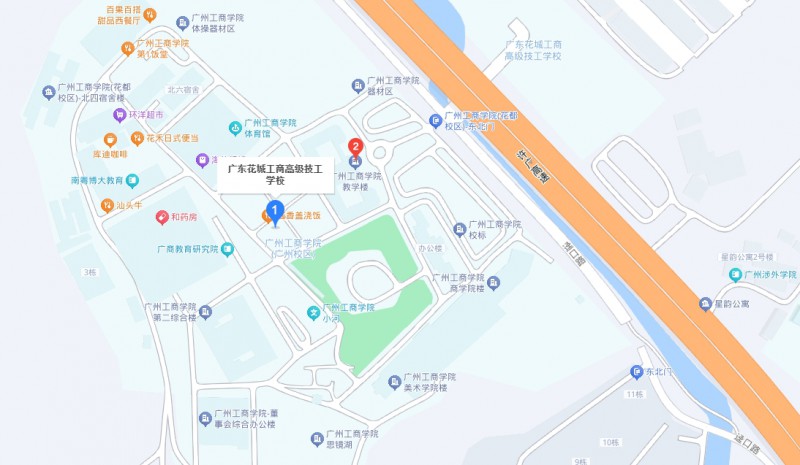 廣東花城工商高級技工學(xué)校地址，乘車路線