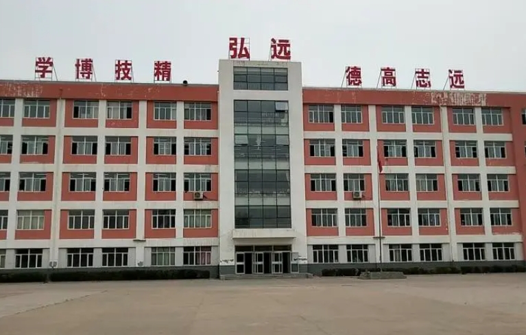 盧龍縣第二高級中學怎么樣、好不好