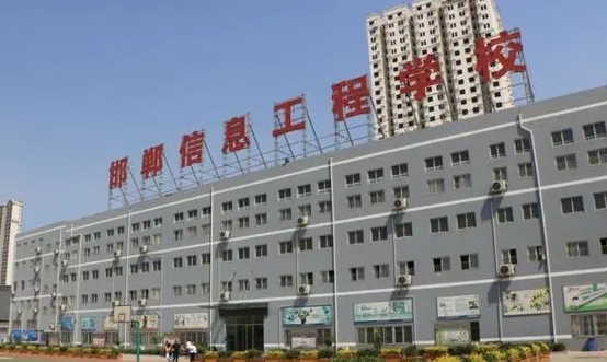 河北機(jī)車技師學(xué)院黨委書記劉建峰 到唐山職業(yè)技術(shù)學(xué)院走訪調(diào)研