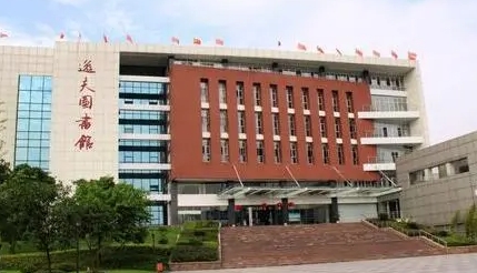 江涌教授團(tuán)隊(duì)在國際知名學(xué)術(shù)期刊 Cell me<em></em>tab（ IF 27.7）發(fā)表研究論文