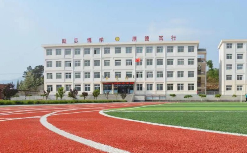 2024青龍滿族自治縣滿族中學(xué)多少錢(qián)(學(xué)費(fèi)明細(xì))