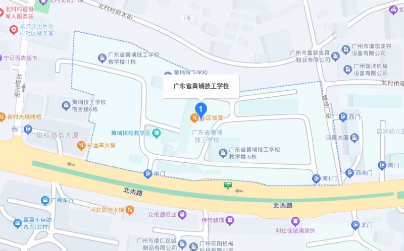 廣東省黃埔技工學(xué)校地址，乘車路線