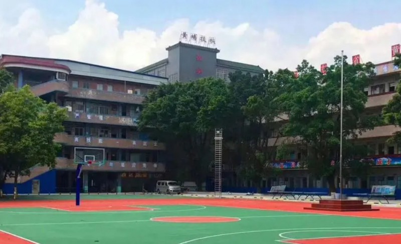 廣東省黃埔技工學(xué)校怎么樣、好不好
