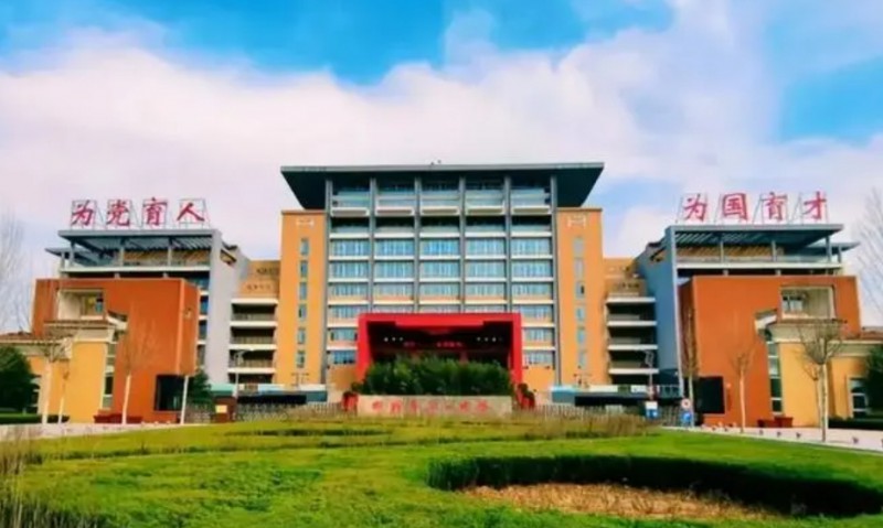 邯鄲市第一中學(xué)招生簡(jiǎn)章2024年