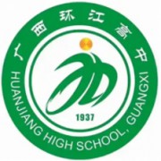 環(huán)江毛南族自治縣高級中學(xué)