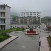 南丹縣第二高級中學(xué)