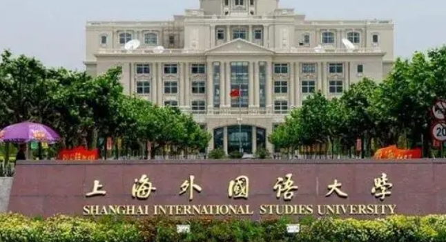 法語(yǔ)專(zhuān)業(yè)院校排名（2025年參考）