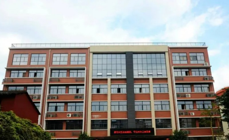 邯鄲市第十中學(xué)怎么樣、好不好