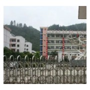 鳳山縣高級中學(xué)