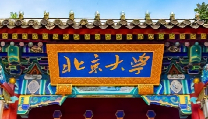 信息與計(jì)算科學(xué)專業(yè)院校排名（2025年參考）
