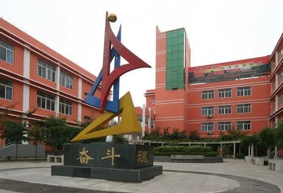 2024邯鄲市復(fù)興中學(xué)招生計(jì)劃 招生人數(shù)是多少(附要求、條件、對(duì)象)