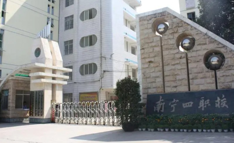 廣西2024年什么鐵路學校就業(yè)比較好