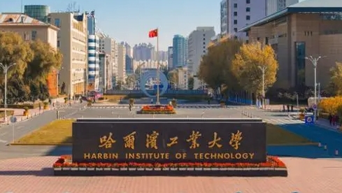 機械工程專業(yè)院校排名（2025年參考）