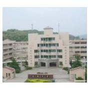 來賓市文瀾高級(jí)中學(xué)