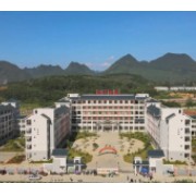 來賓市金秋實(shí)驗(yàn)學(xué)校