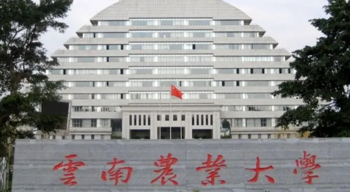 蜂學專業(yè)院校排名（2025年參考）