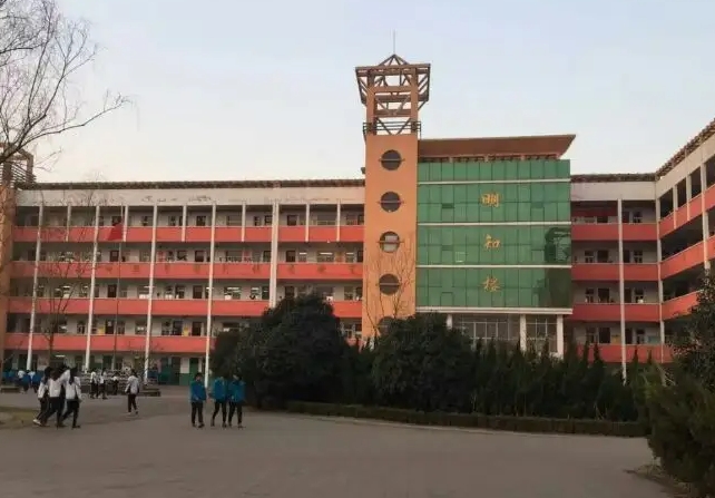 武安市第十中學(xué)怎么樣、好不好