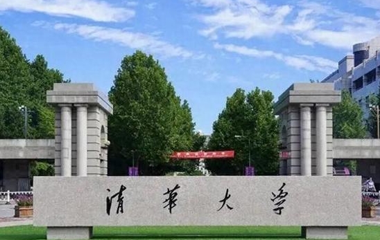 藝術(shù)設(shè)計(jì)學(xué)專(zhuān)業(yè)院校排名（2025年參考）