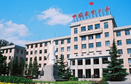 農(nóng)業(yè)機(jī)械化及其自動化專業(yè)院校排名（2025年參考）