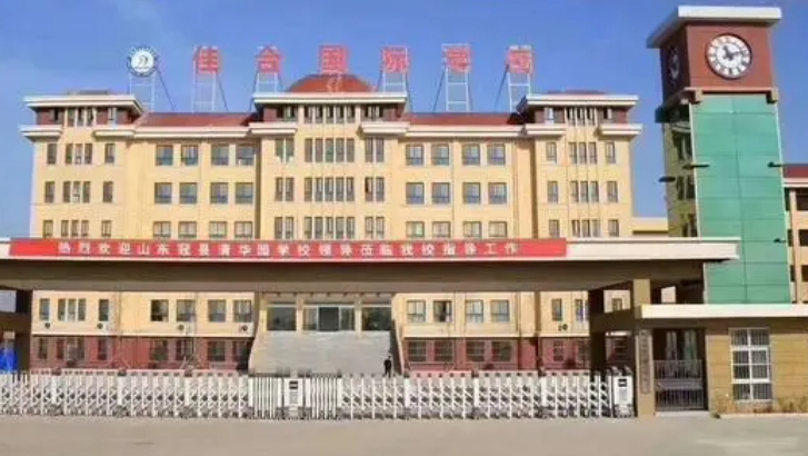 2024館陶縣佳合學(xué)校招生計(jì)劃 招生人數(shù)是多少(附要求、條件、對(duì)象)