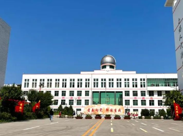 涉縣光華中學(xué)怎么樣、好不好