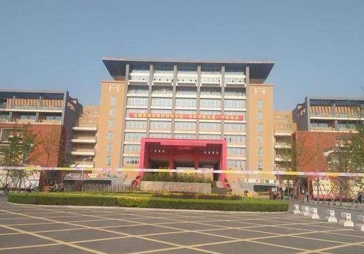 成安縣第一中學(xué)招生簡(jiǎn)章2024年