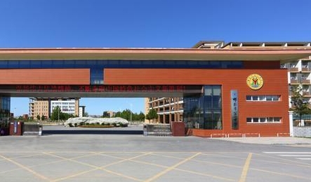 魏縣第三中學(xué)怎么樣、好不好