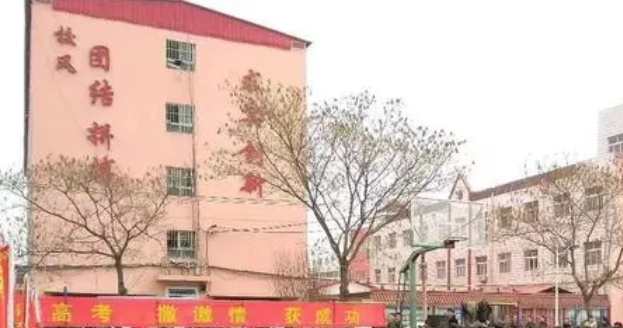 魏縣第五中學(xué)地址，乘車路線