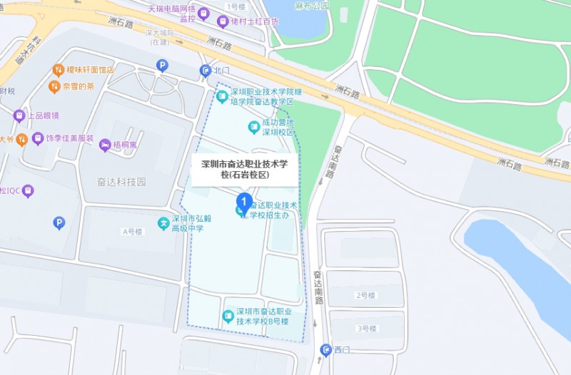 深圳市奮達職業(yè)技術(shù)學(xué)校地址，乘車路線