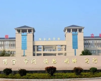 2024臨漳縣第二中學(xué)多少錢(qián)(學(xué)費(fèi)明細(xì))