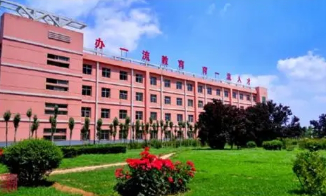 2024大名縣第一中學招生計劃 招生人數(shù)是多少(附要求、條件、對象)