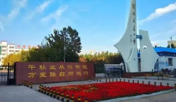 大名縣第一中學(xué)怎么樣、好不好