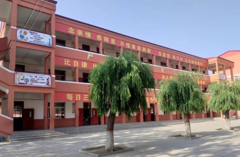 大名縣大名中學(xué)地址，乘車路線