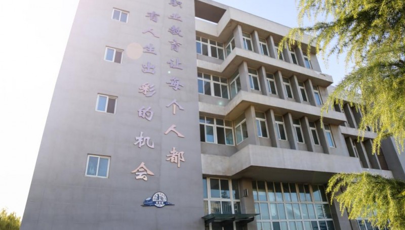 河南2024年鐵路學(xué)校什么時候招生