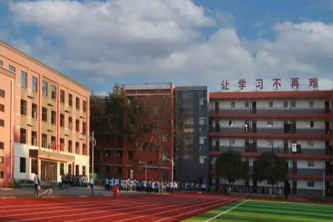 2024復(fù)興區(qū)第一中學(xué)招生計劃 招生人數(shù)是多少(附要求、條件、對象)