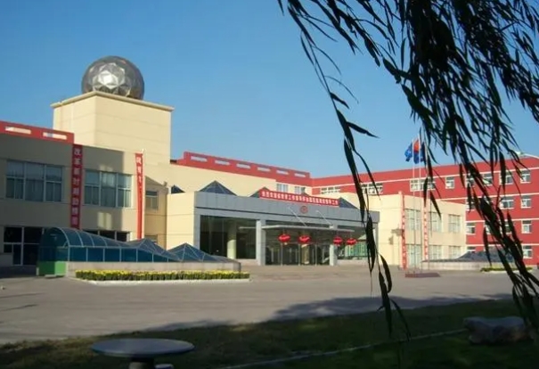 2024邯鄲市丞陽高級中學(xué)多少錢(學(xué)費(fèi)明細(xì))