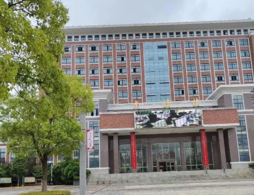 2024邯鄲市丞陽高級中學(xué)招生計(jì)劃 招生人數(shù)是多少(附要求、條件、對象)