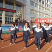 平?jīng)鍪械诙袑W