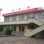 慶陽(yáng)第七中學(xué)