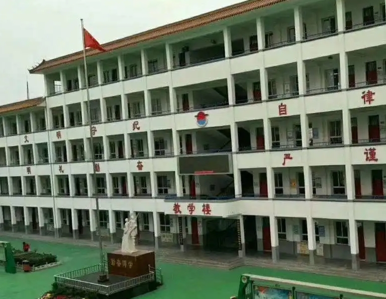 永年區(qū)實驗中學怎么樣、好不好