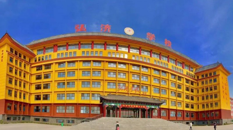 2024邯鄲經(jīng)開區(qū)弘濟(jì)學(xué)校招生計劃 招生人數(shù)是多少(附要求、條件、對象)