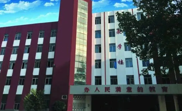 山東2024年好一點的鐵路學校有哪些